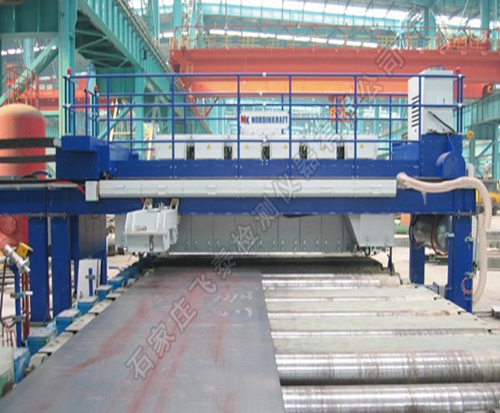 中厚板超聲波自動探傷設備 中厚板超聲波自動探傷設備